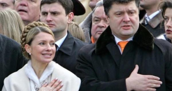 Юлія Тимошенко та Петро Порошенко на Майдані незалежності після перемоги Помаранчевої революції, 2005 рік