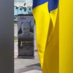 На рівненському Майдані встановили 51 портрет полеглих захисників