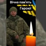 Підтвердили смерть захисника із села Кривлин Сергія Книша