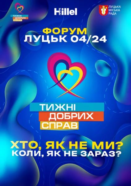 Афіша Афіша