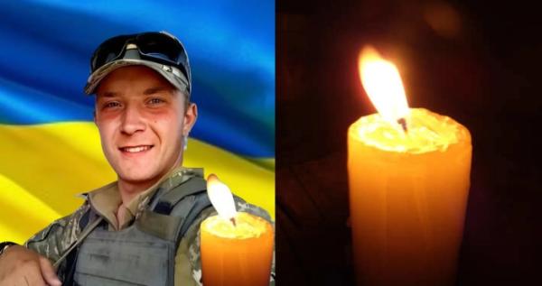 У війні з російськими окупантами загинув військовий з Мирного Роман Возняк