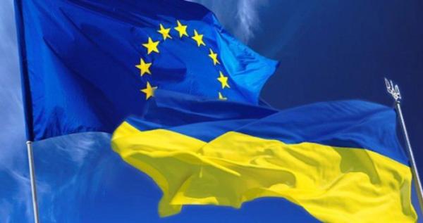 Фото ілюстративне Фото ілюстративне