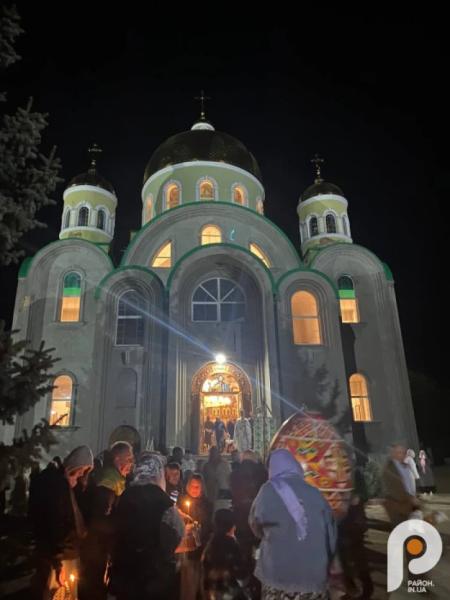 Великдень у Нововолинську: як освячували паски у Свято-Духівському соборі4