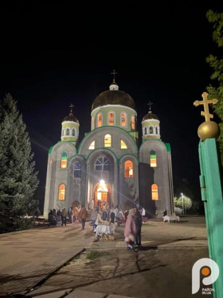 Великдень у Нововолинську: як освячували паски у Свято-Духівському соборі1