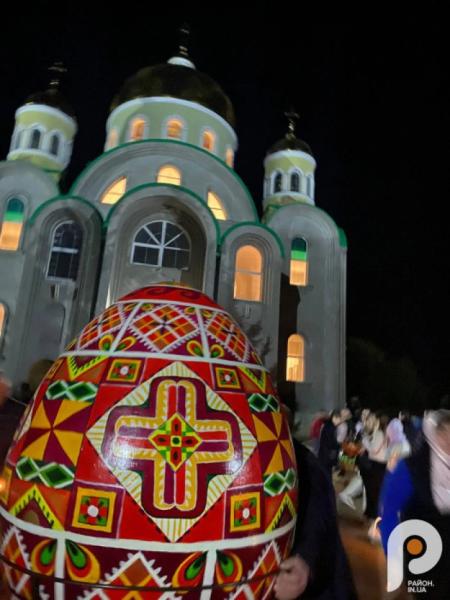 Великдень у Нововолинську: як освячували паски у Свято-Духівському соборі3