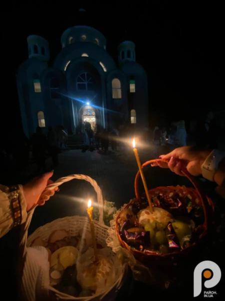 Великдень у Нововолинську: як освячували паски у Свято-Духівському соборі2