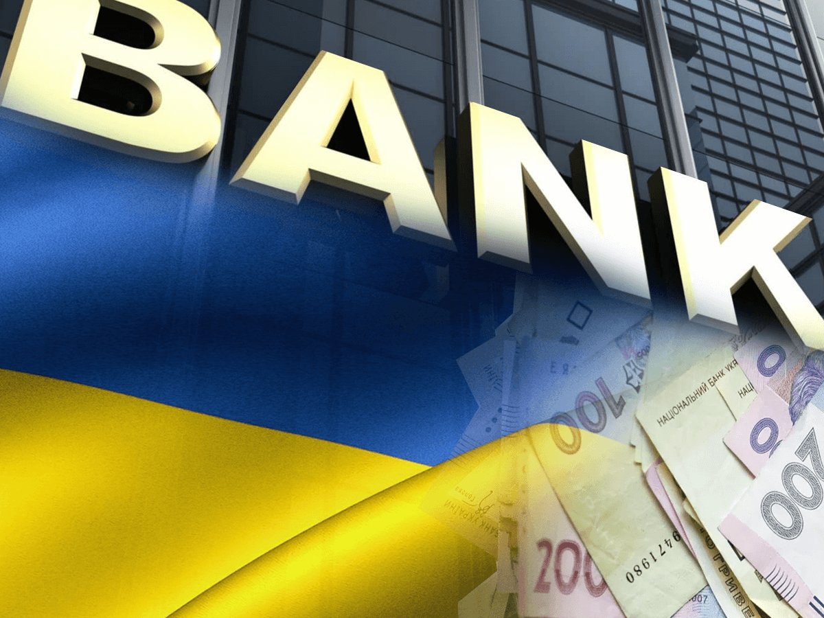 Фінансист Альона Шевцова роз’яснила, чому українські банки вирішили посилити фінансовий моніторинг