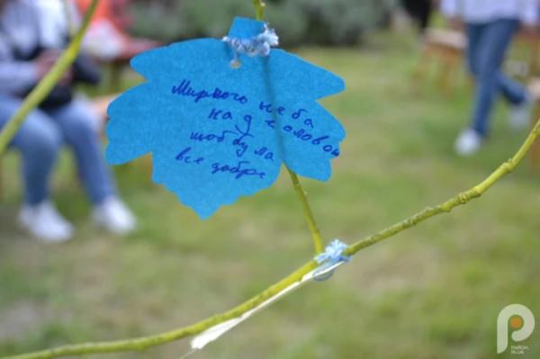 60 тисяч гривень для ЗСУ: учні Спецшколи у Великих Межирічах провели родинне свято та благодійний ярмарок60