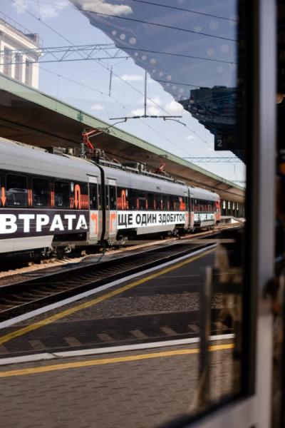 Фото з соцмереж «Укрзалізниці»1
