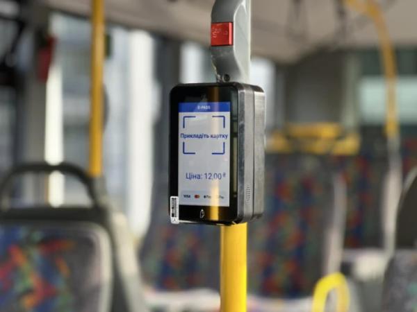 Нові автобуси / Рівненська міська рада