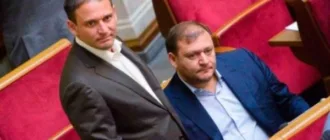 Бізнес братів Добкіних підозрюють у пособництві Росії, – ЄП