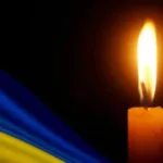Боратинська громада проведе в останню путь Юрія Кравчука, який загинув на Донеччині