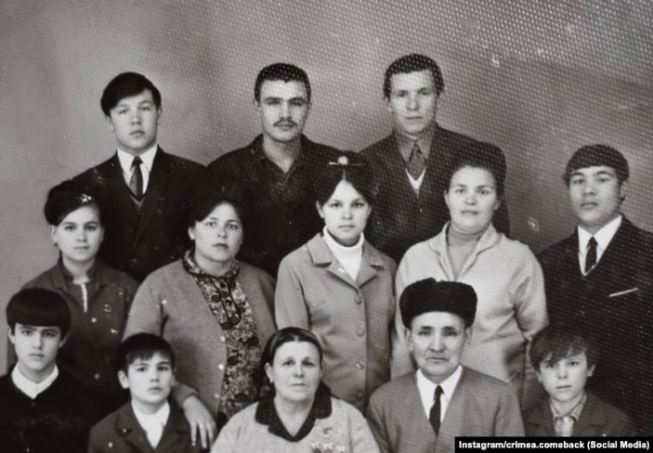 Халіде та її сім'я