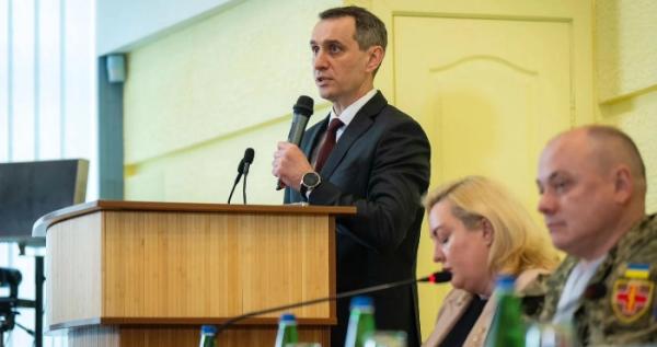 В Україні відбувся форум національного здоров'я
