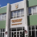 Херсонський історик Сергій Водотика увійшов до складу експертної групи МОН України