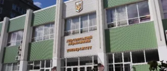 Херсонський історик Сергій Водотика увійшов до складу експертної групи МОН України