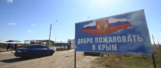 «І воювати, і вбивати їм хочеться знову». У Криму масово судять жителів Херсонщини за «антиввоєнною» статтею