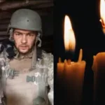 Як у селі Кругель будуть прощатися із захисником Сергієм Демчуком