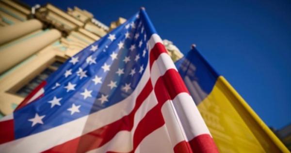 Кабінет міністрів опублікував текст угоди про надра зі США