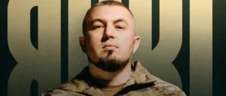 Командира 20 бригади «Любарт» Вадима «Янкі» Крикуна підвищили у званні
