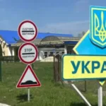 Контрабанда на мільйони: що найчастіше намагаються незаконно ввезти через Закарпаття