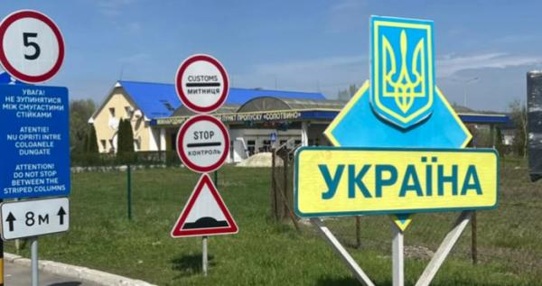 Контрабанда на мільйони: що найчастіше намагаються незаконно ввезти через Закарпаття