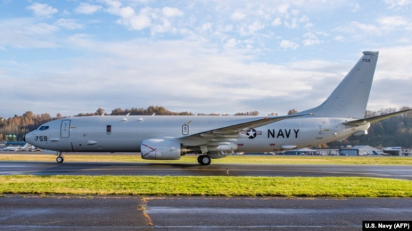 Літак Boeing P-8A Poseidon на аеродромі в Сіетлі, Вашингтон, США. Ілюстративне фото