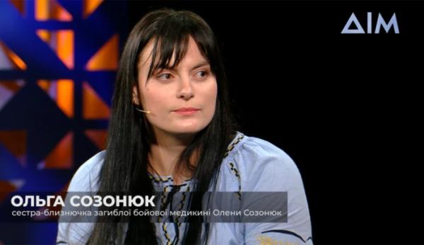 Мати загиблої медикині з села Обенижі вперше зустрілася з врятованим дочкою бійцем2