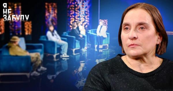 Віра Созонюк. Колаж: kanaldim.tv