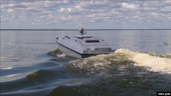 Морський дрон Magura V5 ГУР МО України