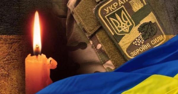 На Донеччині загинув солдат із Зимнівської громади Юрій Салабай