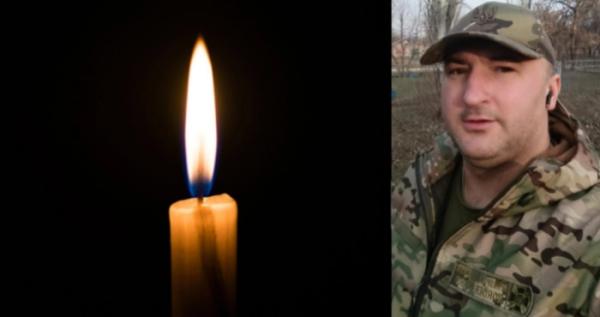Євген Шевчук