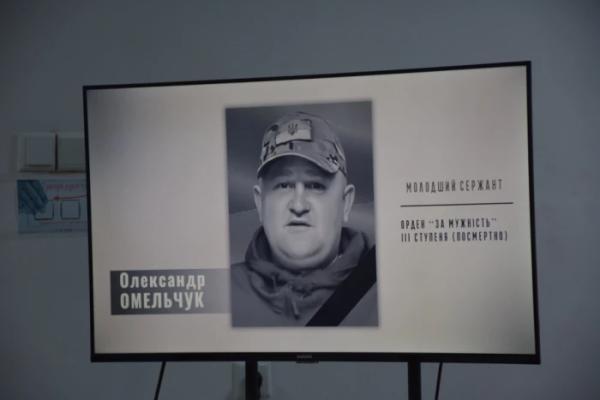 На Дубенщині родинам загиблих бійців вручили державні нагороди7