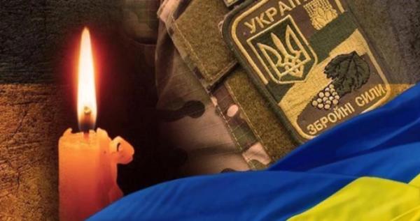 На Харківщині загинув старший солдат Віталій Кузмяк з Володимира На Харківщині загинув старший солдат Віталій Кузмяк з Володимира