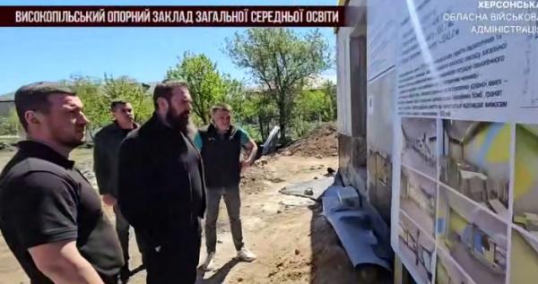 Оксен Лісовий / Херсонська ОВА