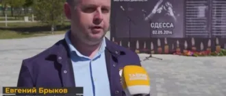 На окупованій частині Херсонщини російська адміністрація провела мітинг з маніпулятивним трактуванням подій в Одесі