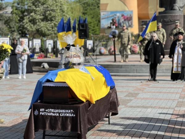 «На Щиті»: у Рівному попрощалися з Євгенієм Шаповаловим