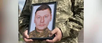 «На Щиті»: у Рівному попрощалися з Євгенієм Шаповаловим