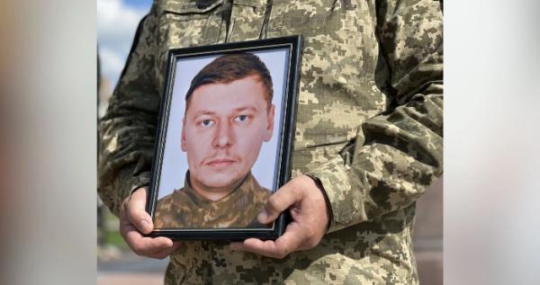 «На Щиті»: у Рівному попрощалися з Євгенієм Шаповаловим