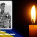 На Сумщині загинув захисник з Савранської громади Олександр Рибачук