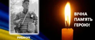 На Сумщині загинув захисник з Савранської громади Олександр Рибачук