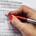 На Волині 265 офіційних мільйонерів