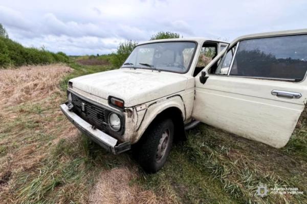 На Зарічненщині на гарячому затримали молодика, що видобував бурштин1