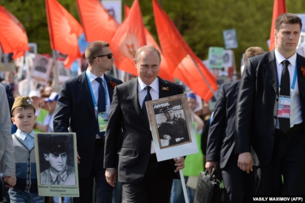 Президент Росії Володимир Путін під час акції «Безсмертний полк». Москва, 9 травня 2015 року
