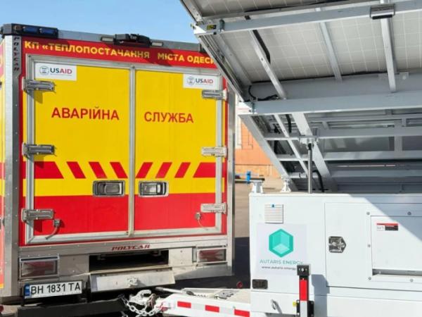Одеські комунальники отримали мобільний комплекс аварійного живлення3