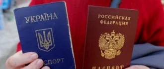 Окупаційна адміністрація у Генічеську запровадила оформлення російських закордонних паспортів