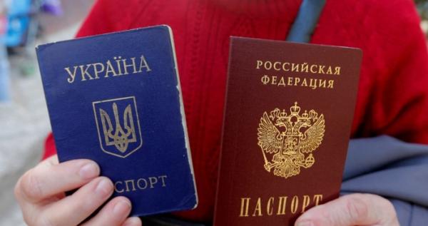 Паспорти / Reuters