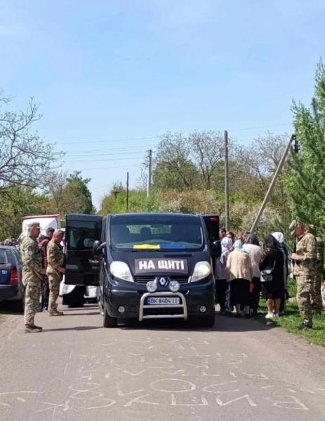 Острозька громада провела у засвіти воїна Павла Гарбарука1