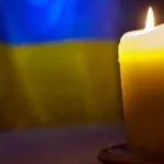 Підтвердили загибель захисника з села Бруховичі Олегам Юзипчука
