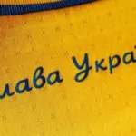 П'ятеро гравчинь володимирського «Ладомира» викликані до збірної України WU-16